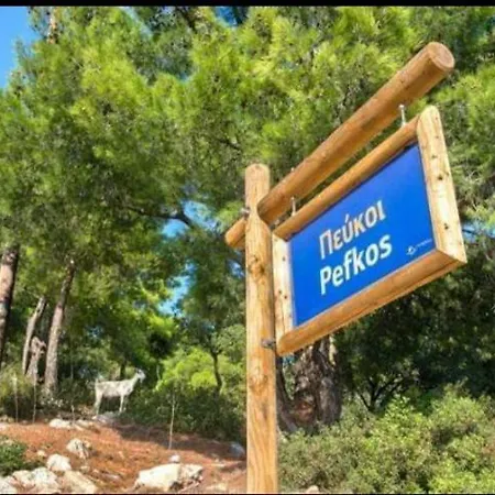 Вилла Aegean View Lindos-pefkoi